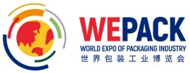 WEPACK世界包装工业博览會(huì)LOGO